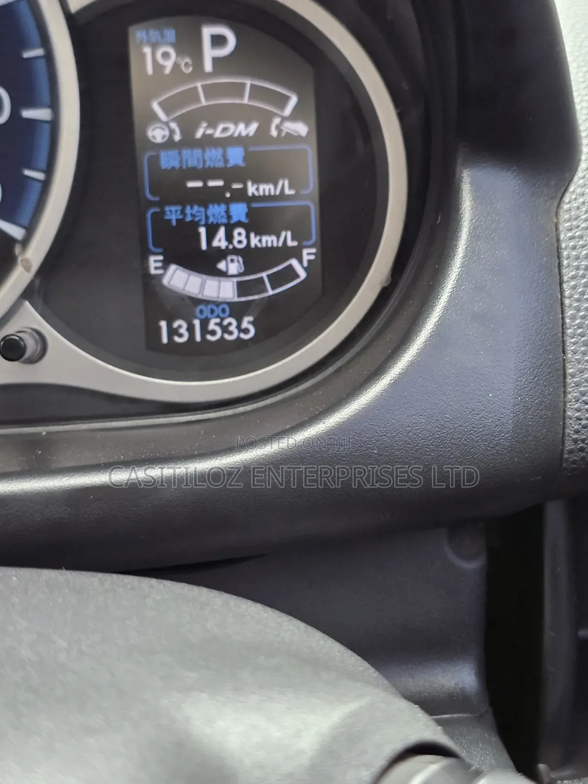 Mazda Demio 2014 Gray