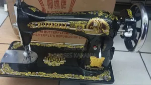 Butterfly Manual Sewing Machine for Home & Tailoring