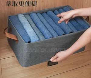 Foldable Multipurpose HARD FABRIC Clothes/Closet Organizer