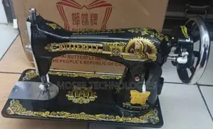 Butterfly Sewing Machine – Reliable Sewing & Garment Machine