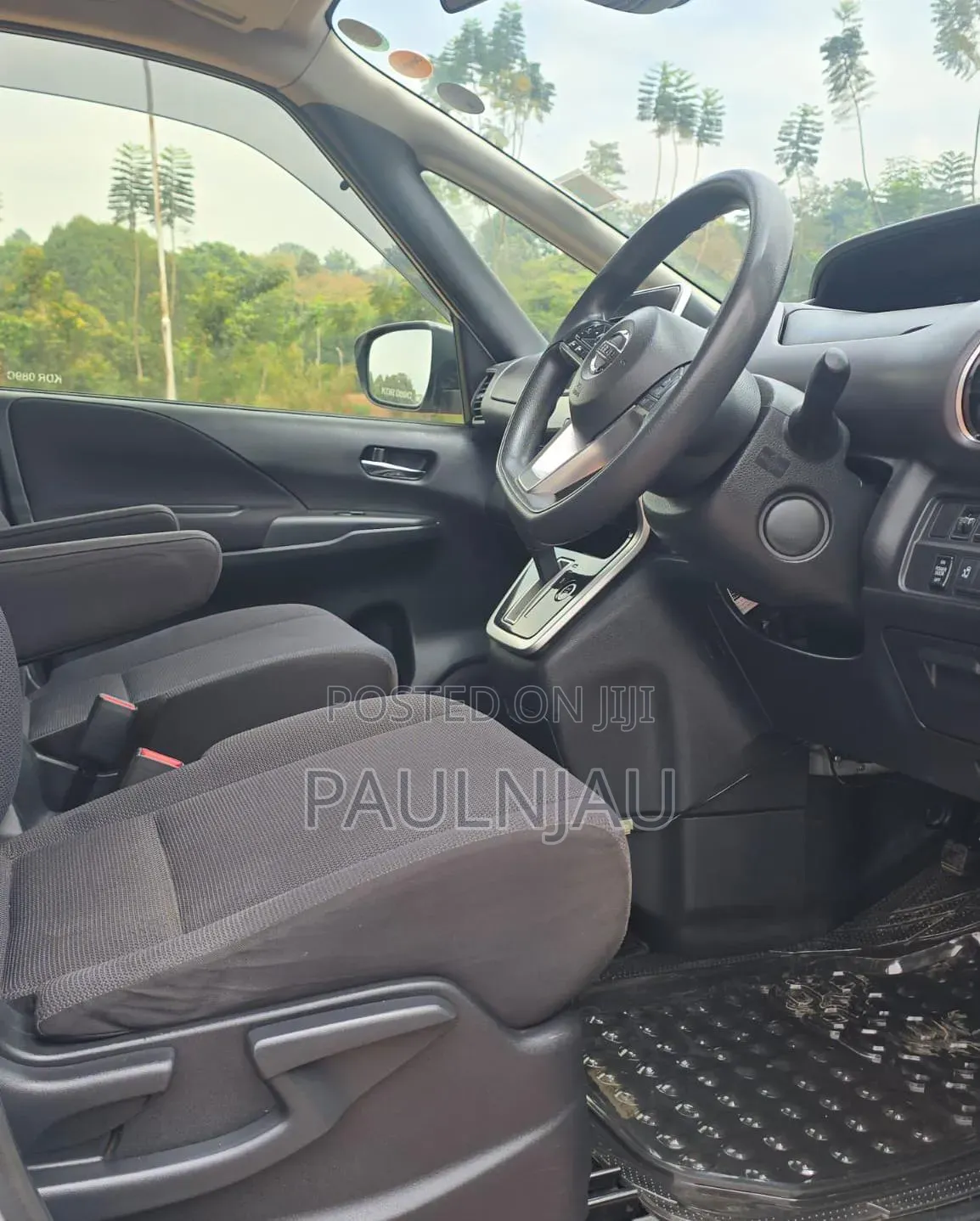 Nissan Serena 2017