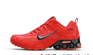 Nike Ultra
