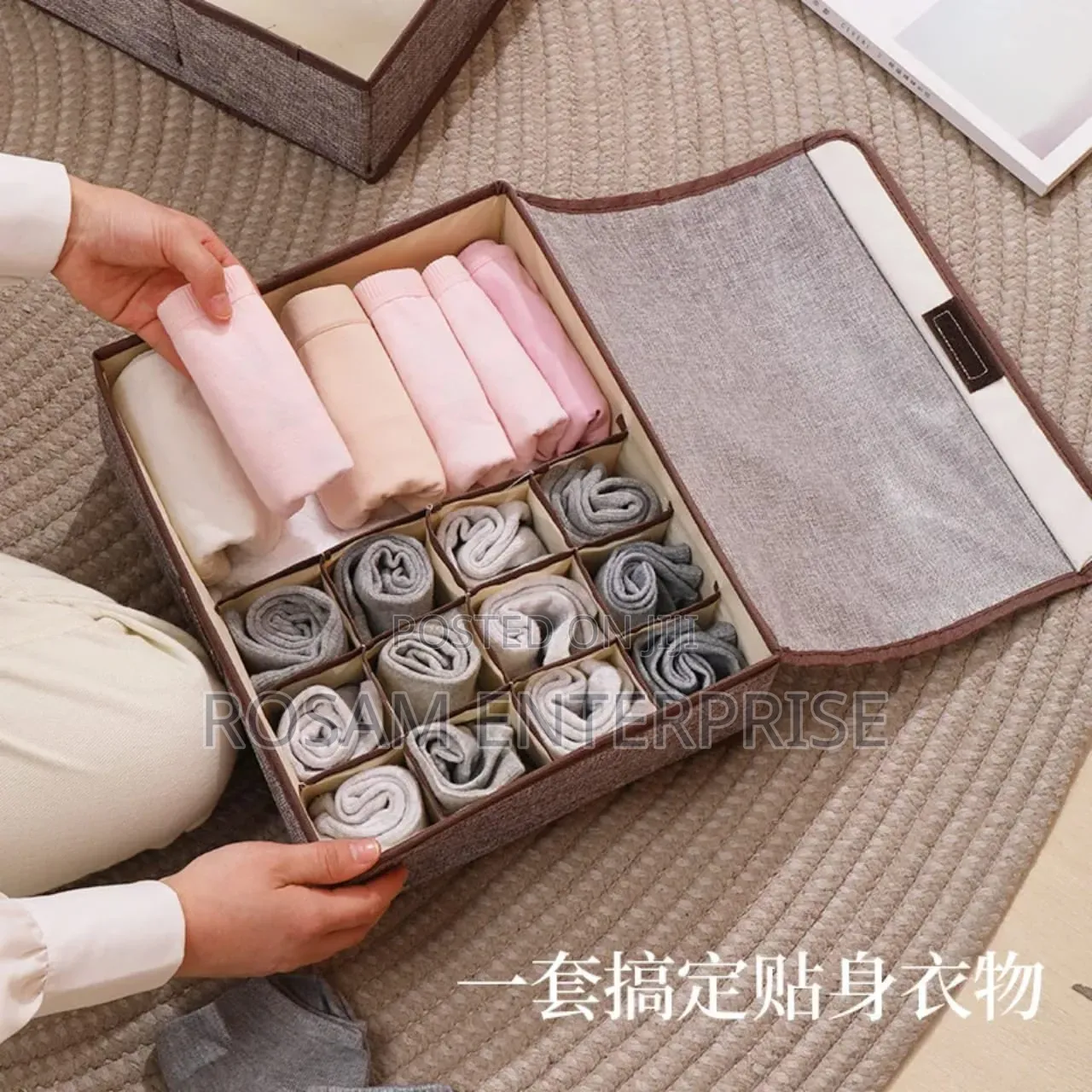 *17 Grid Undergarment Organizer / 3in1 Undergarments Organizer