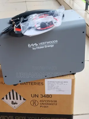 Vestwoods Rescube 1kWh Portable Power Station 1KVA 1KW