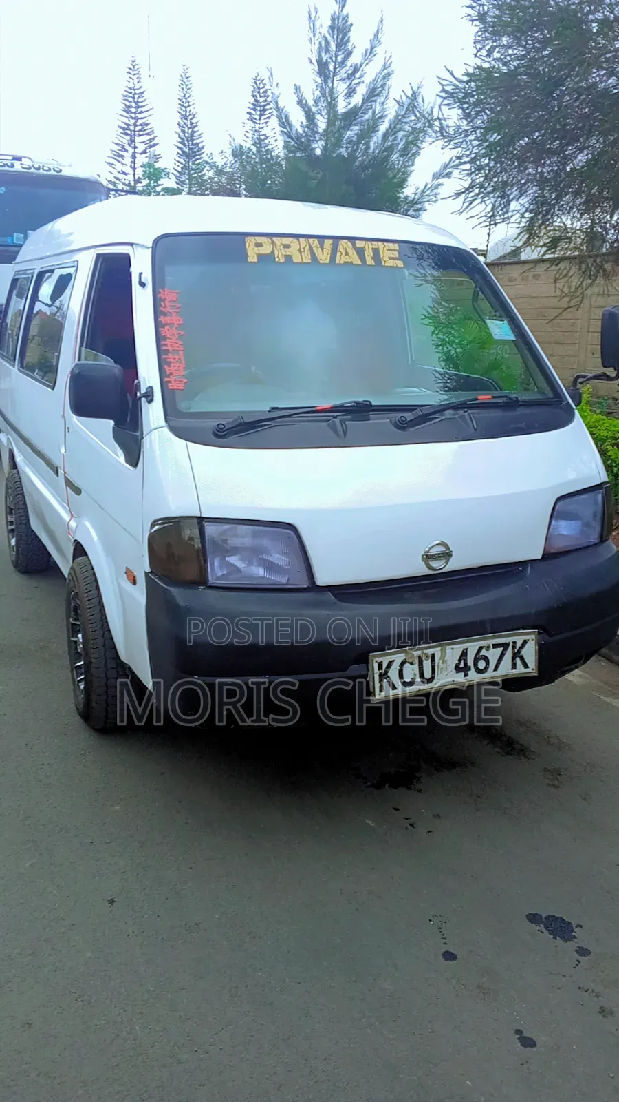 Nissan Caravan 2011 White