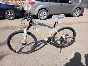29" Mountain Bike