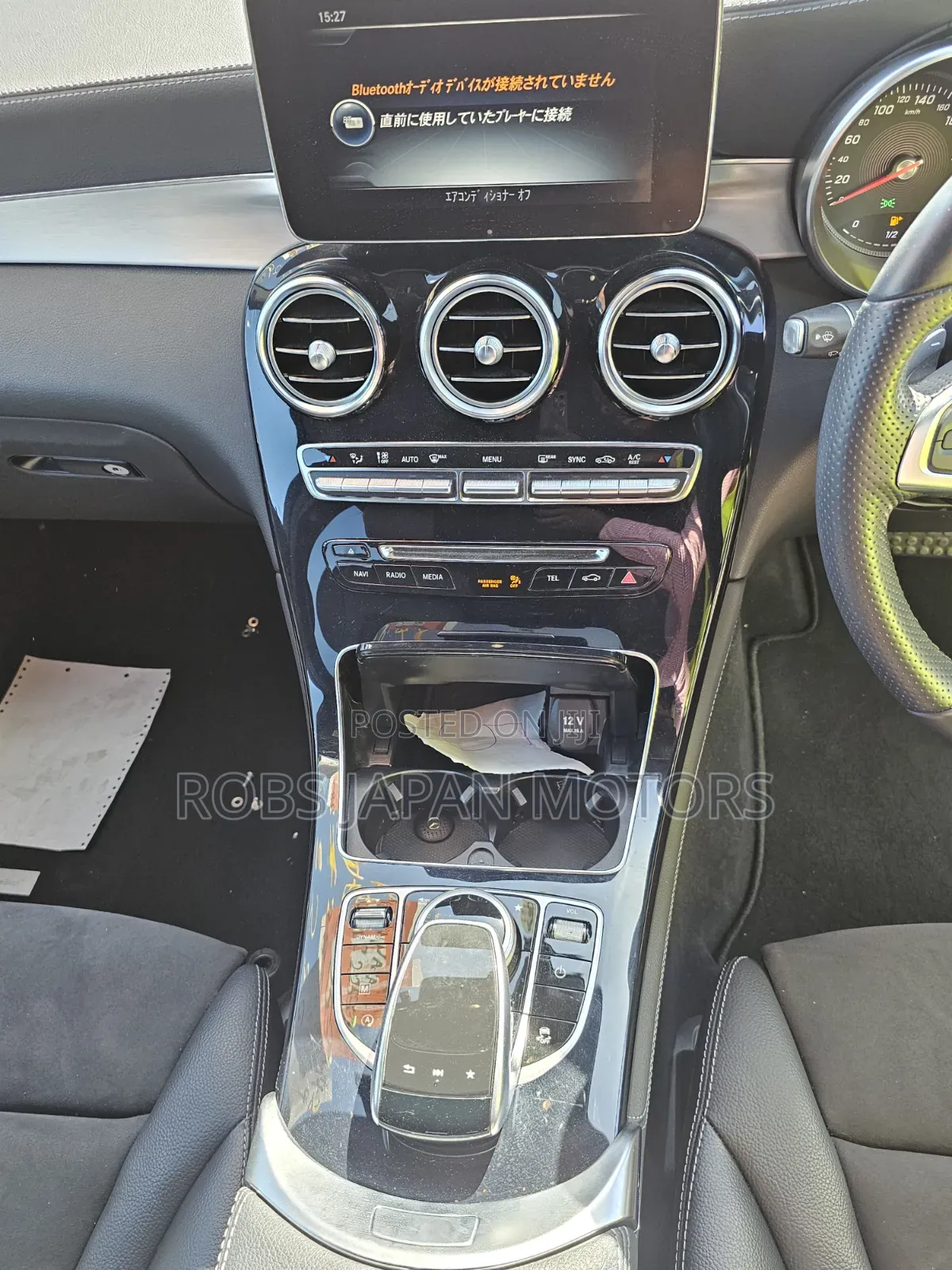 Mercedes-Benz GLC-Class 2018 Off white