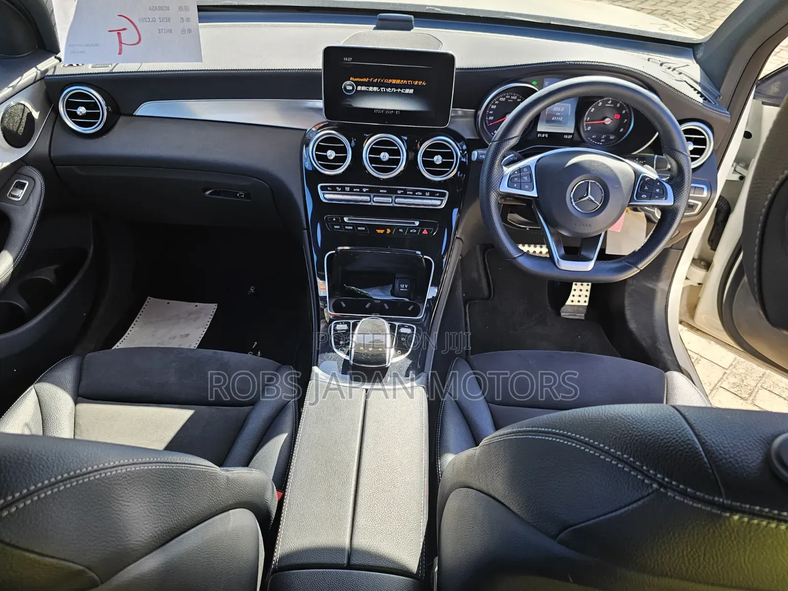 Mercedes-Benz GLC-Class 2018 Off white