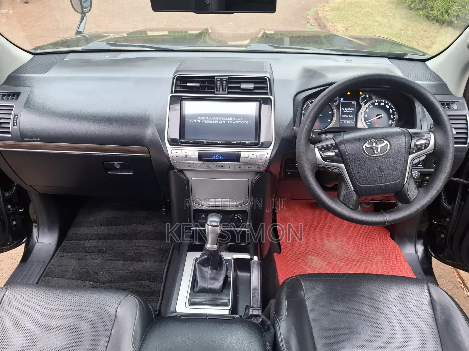 Toyota Land Cruiser Prado 2018 Black