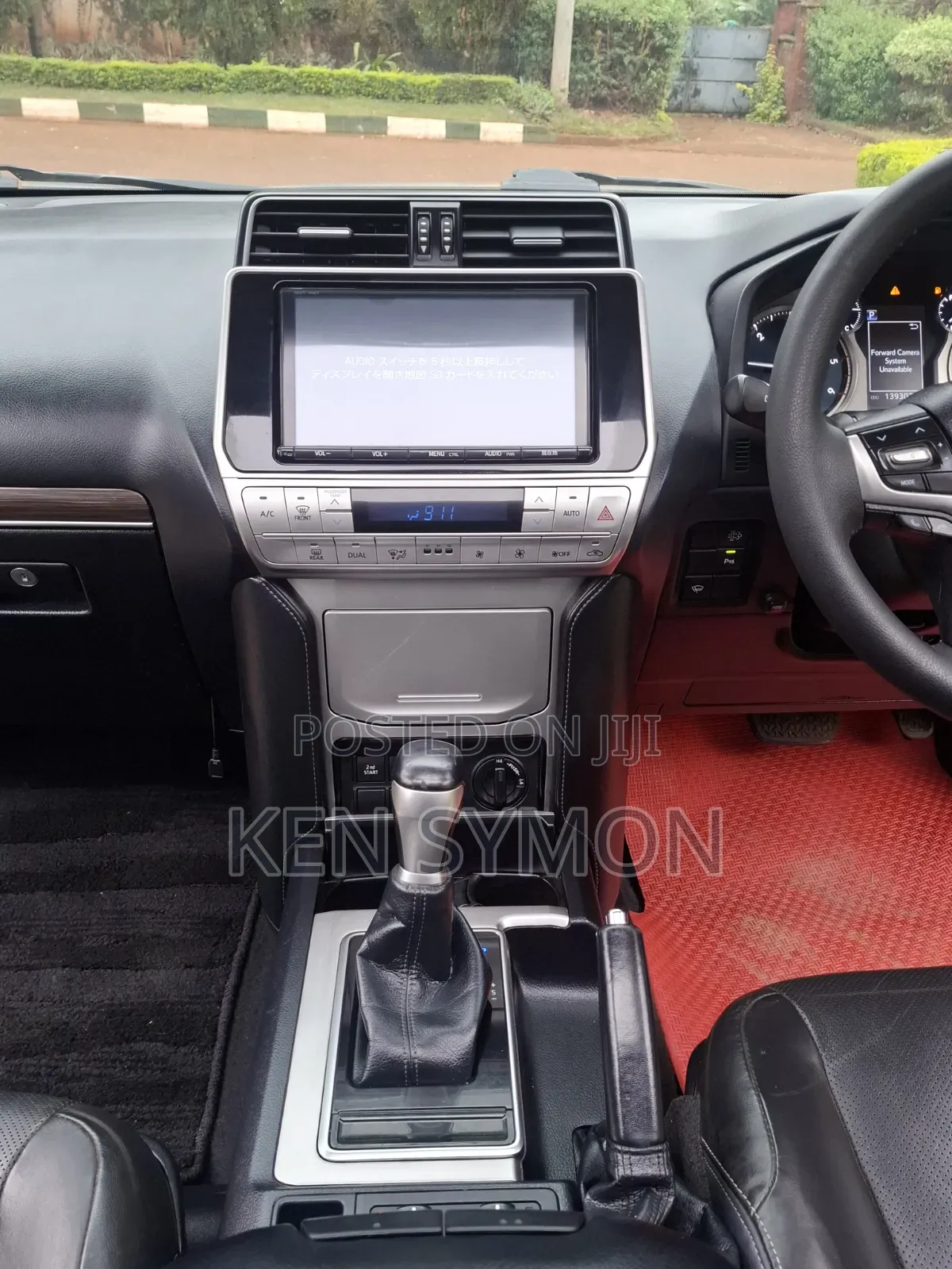 Toyota Land Cruiser Prado 2018 Black