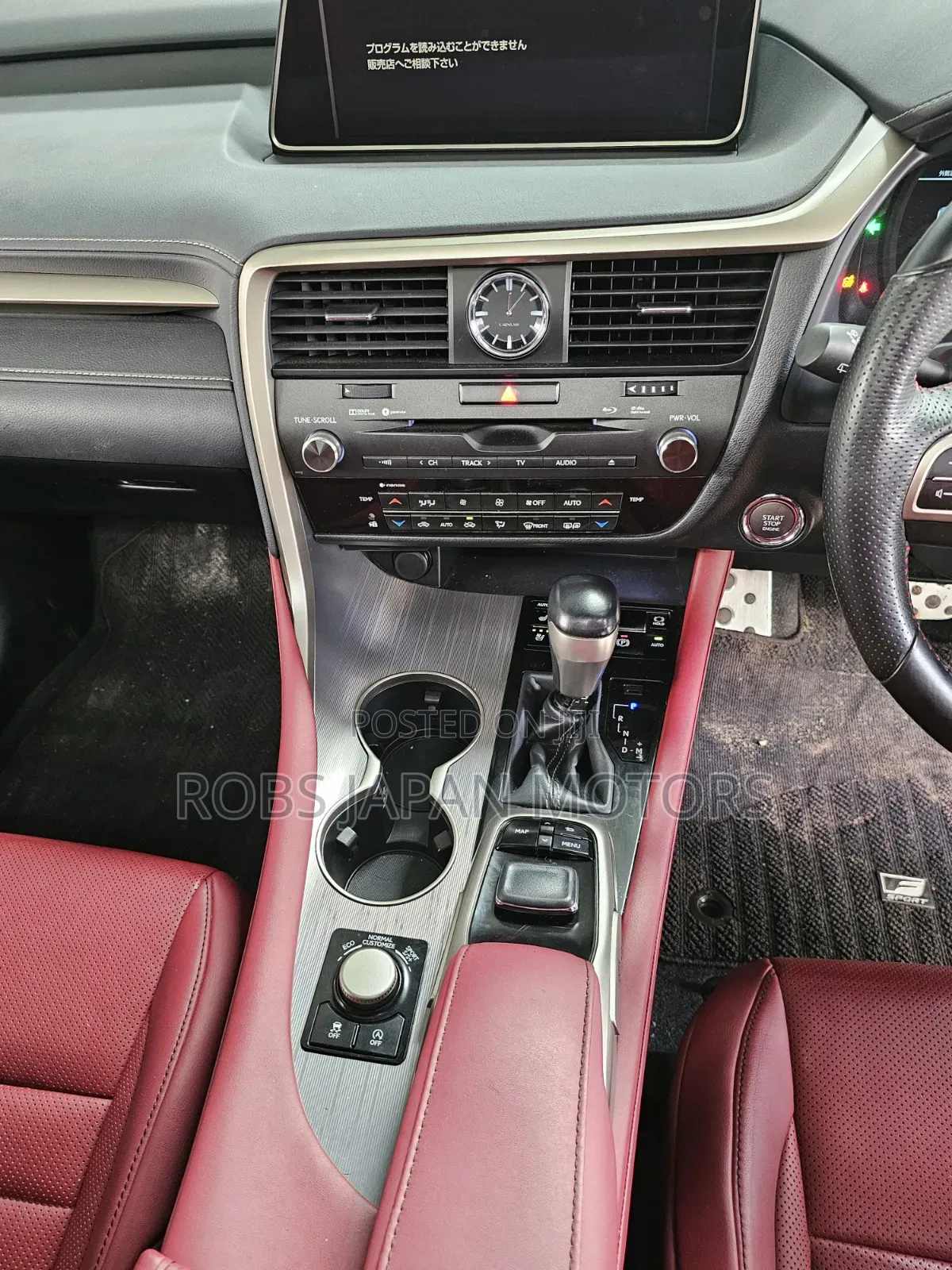 Lexus RX 2019 Off white