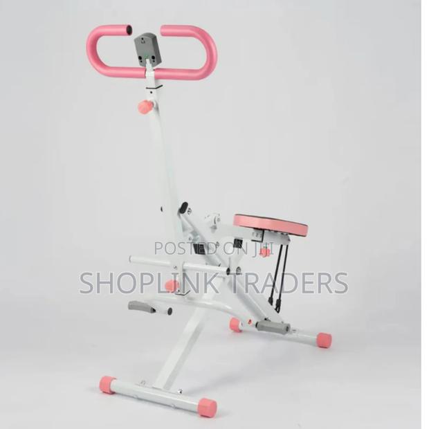 Squat Machine - main view