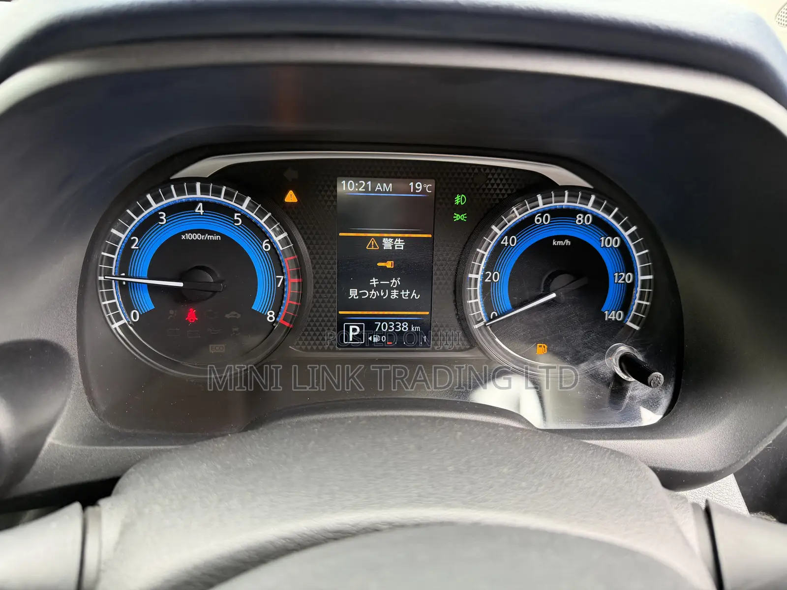 Nissan Dayz 2019 Black