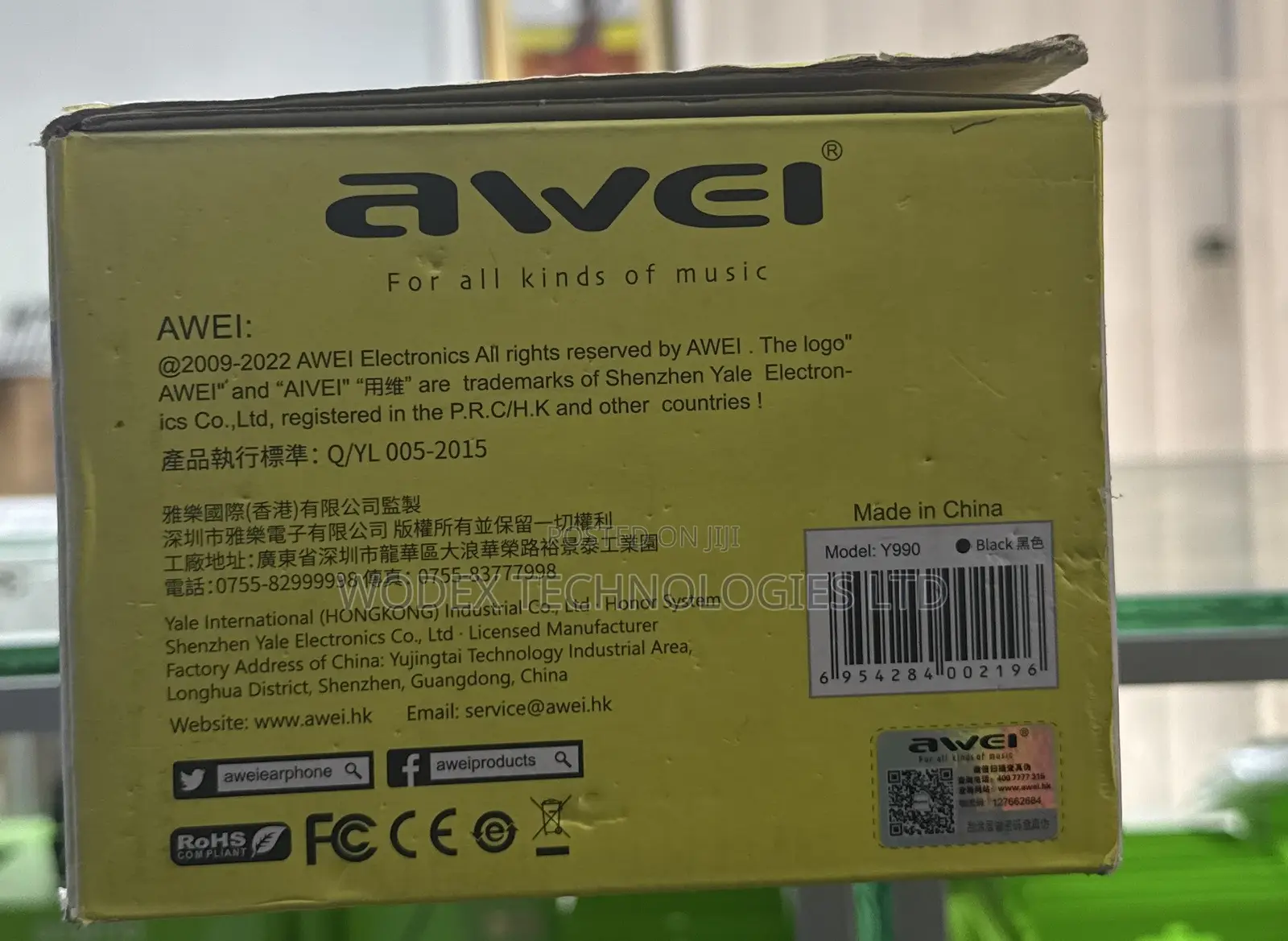 Awei Y990 Home Theater Bluetooth Speaker