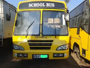 Isuzu FRR 2009 Yellow