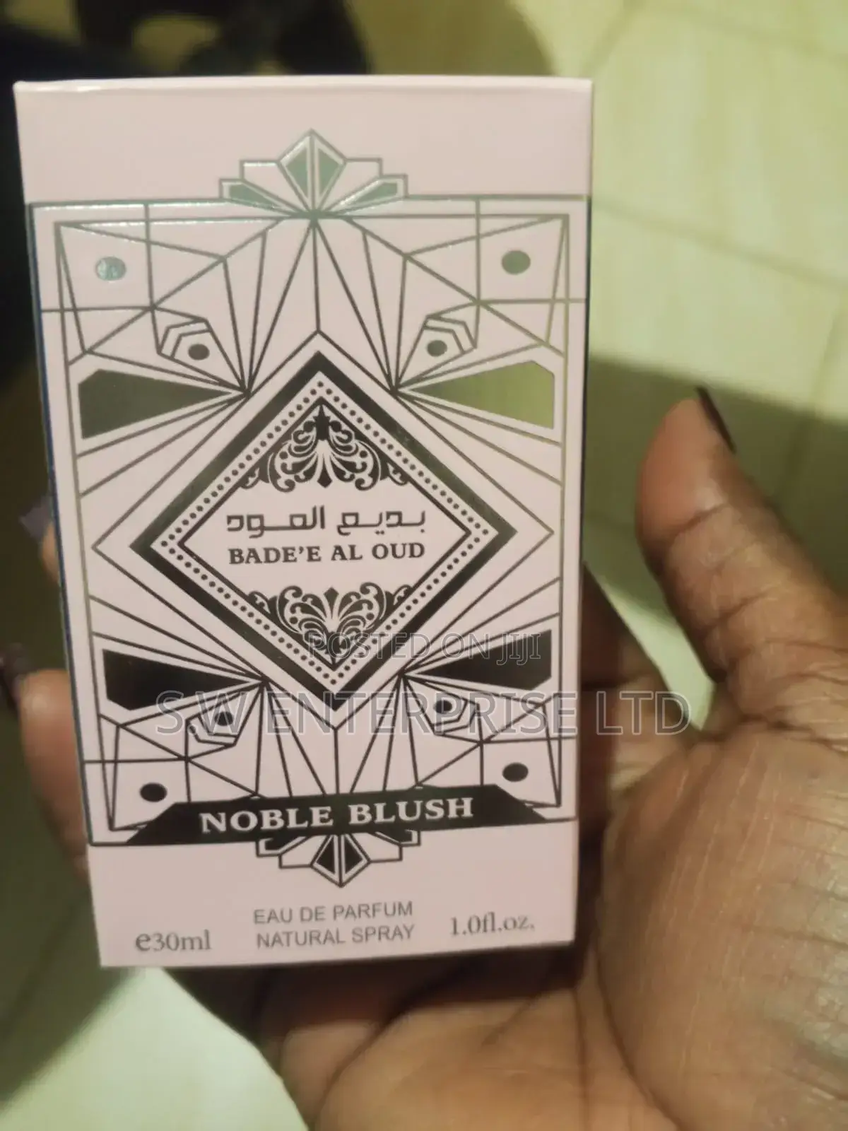 30ml Size of Lattafa Badee Al Oud Noble Blush