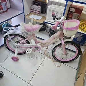 Ladybird 16" Kids Bicycle