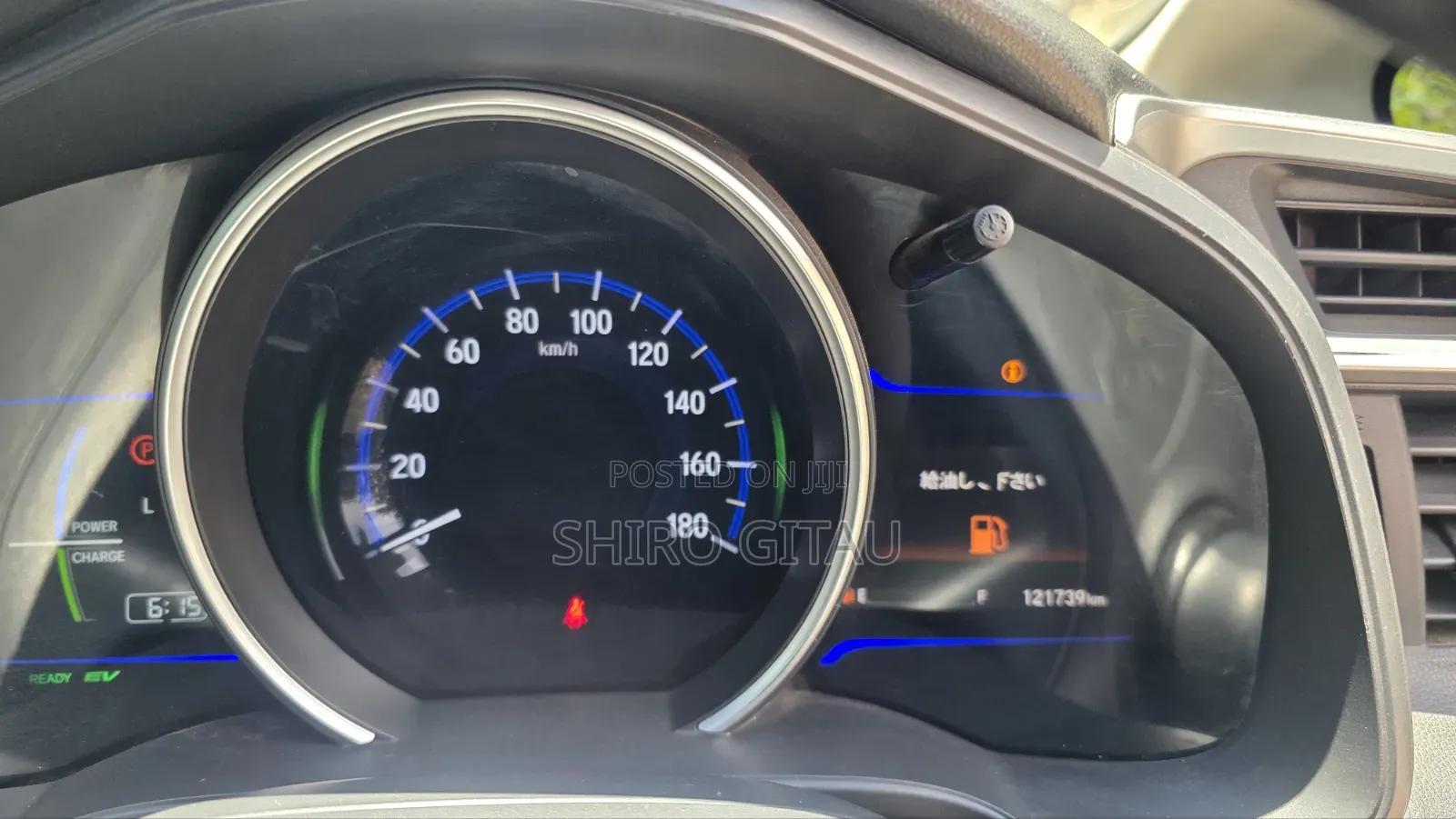 Honda Fit 2018 White