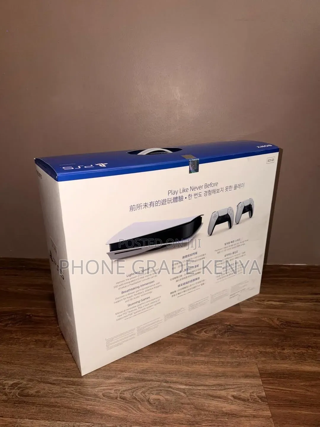 PlayStation 5 Slim