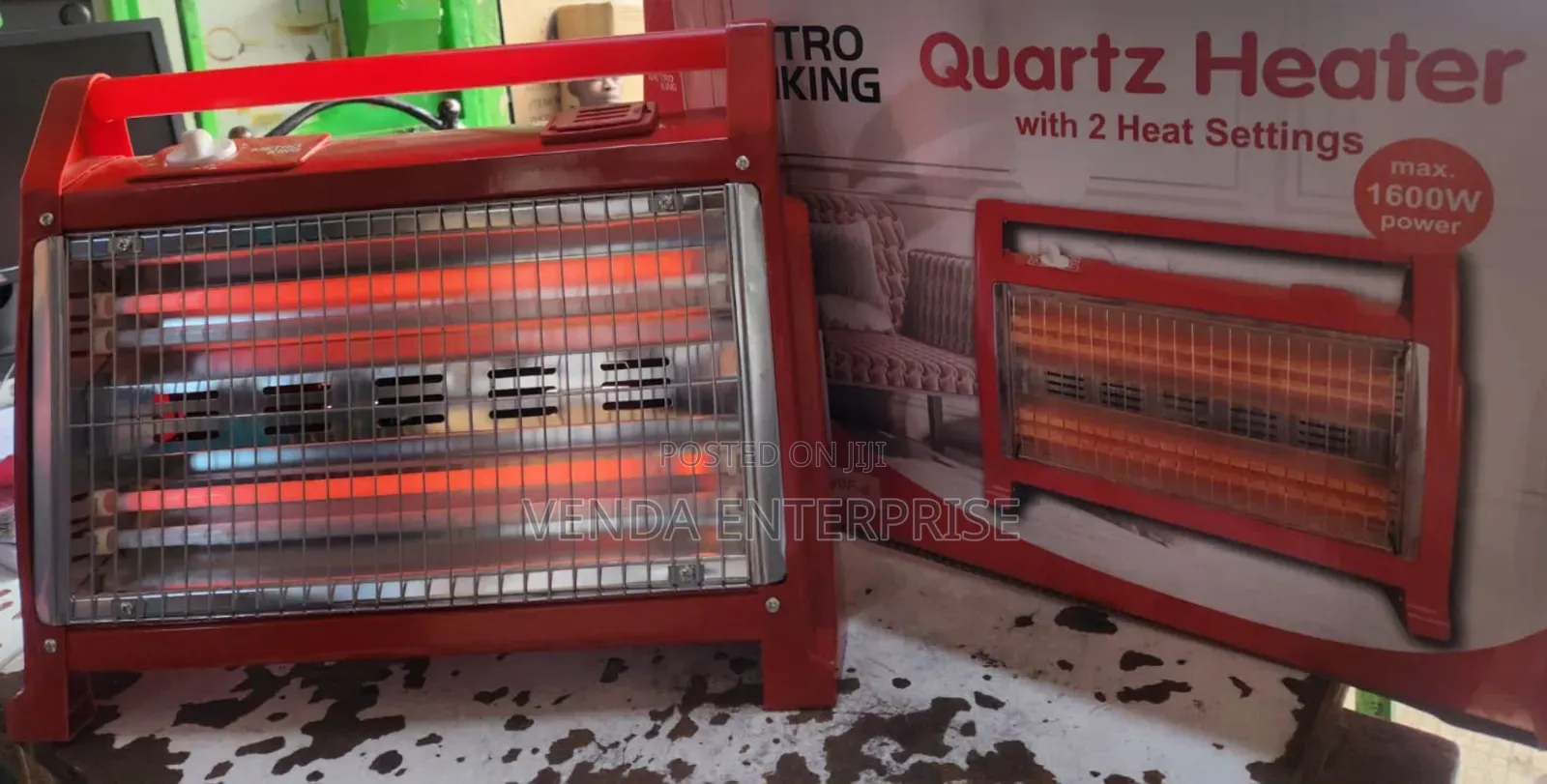 Halogen Room Heater