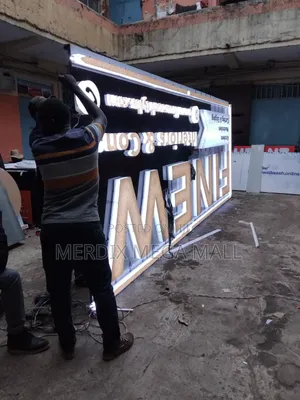 3D Signage, Signage