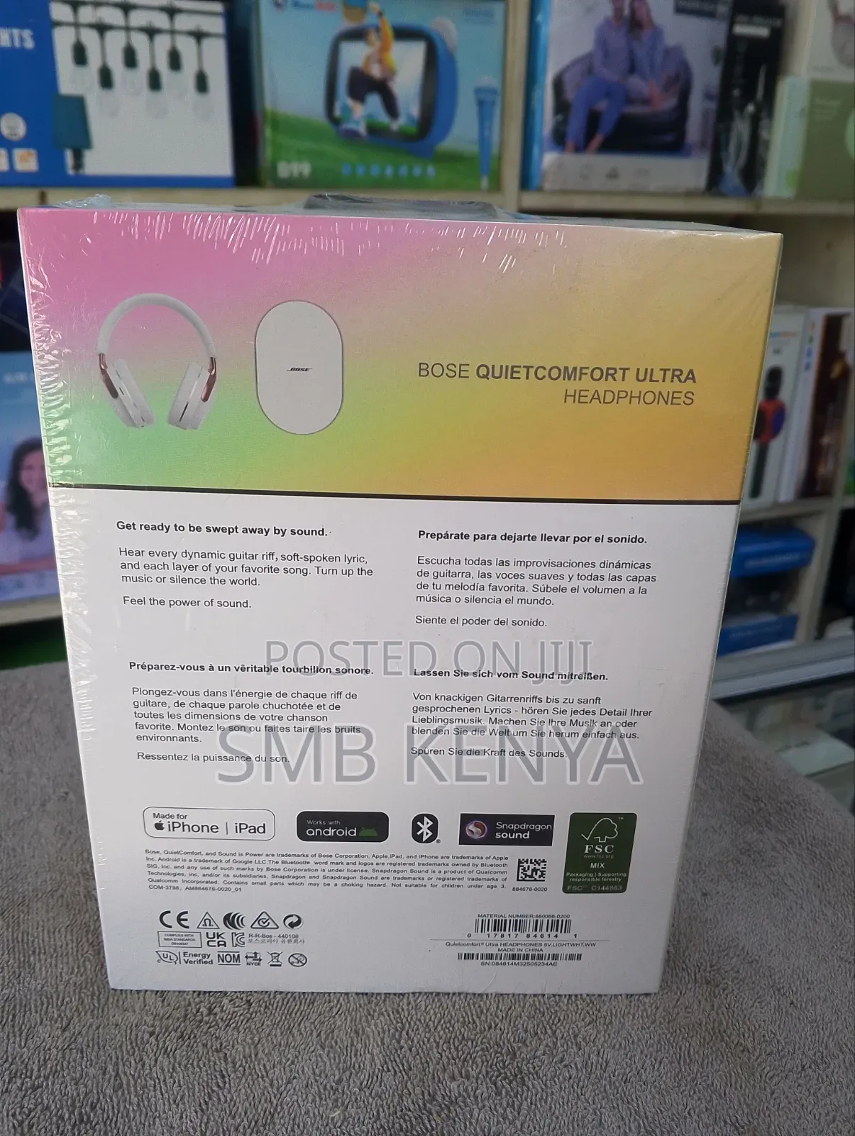 Bose Quiet Comfort Ultra Headphones