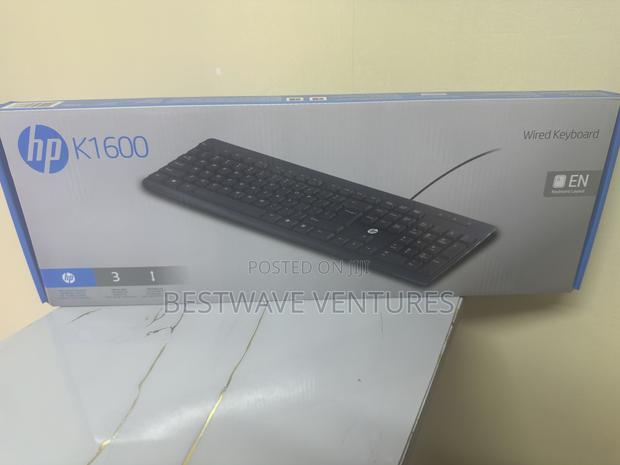 HP K1600 Wired Keyboard - thumbnail 2