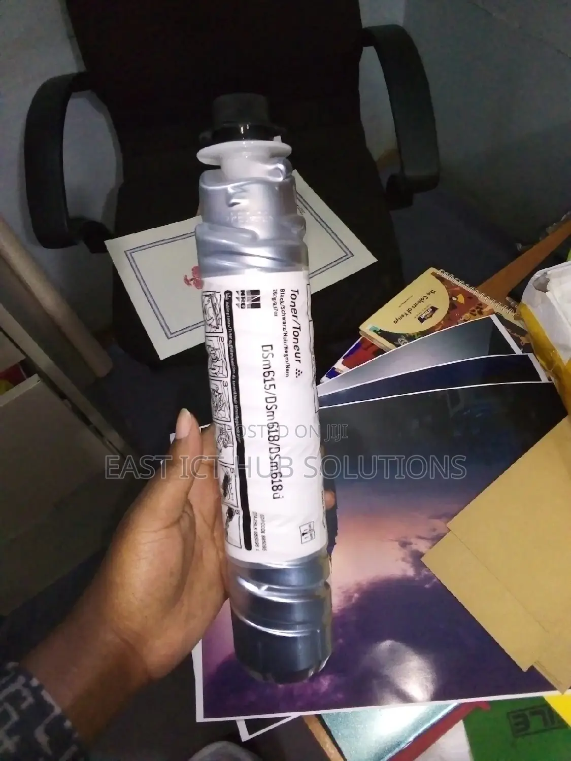 High End Premium Ricoh Toners