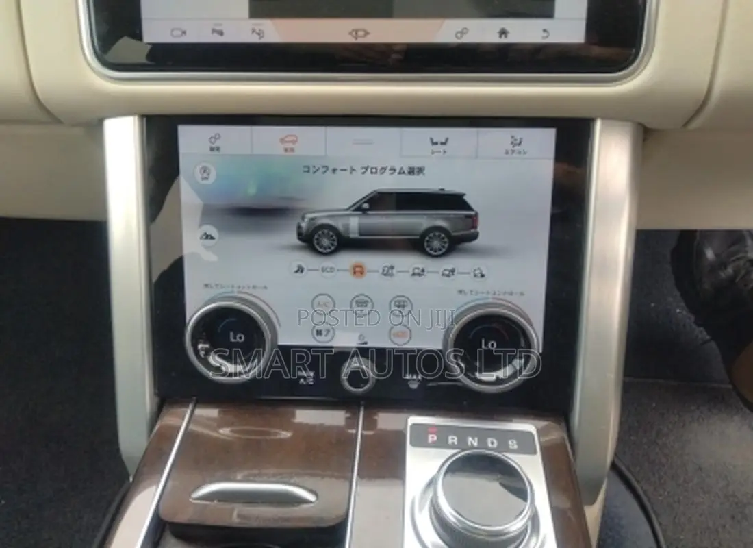 Land Rover Range Rover Vogue 2020 Black