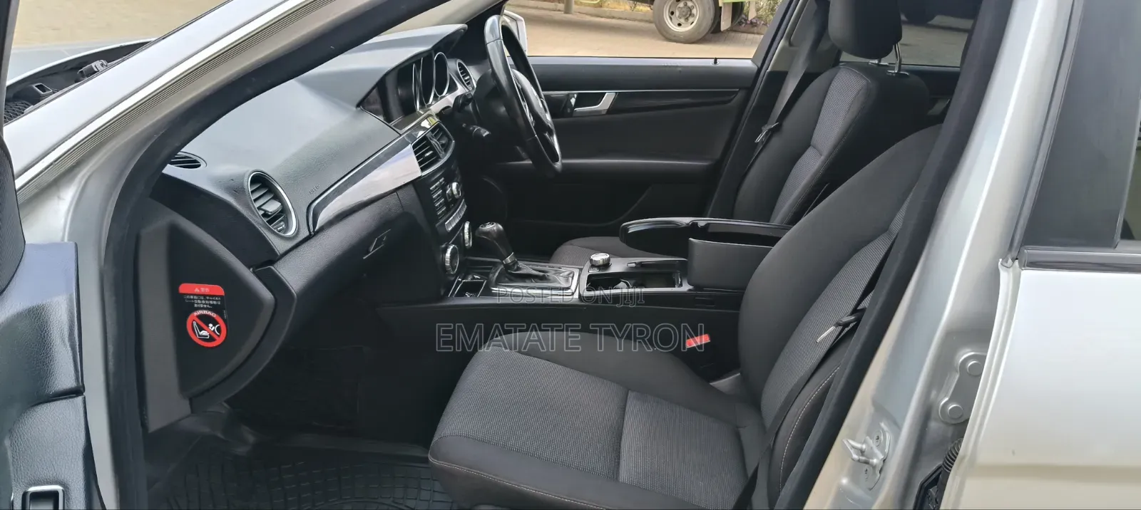 Mercedes-Benz C200 2012 Silver