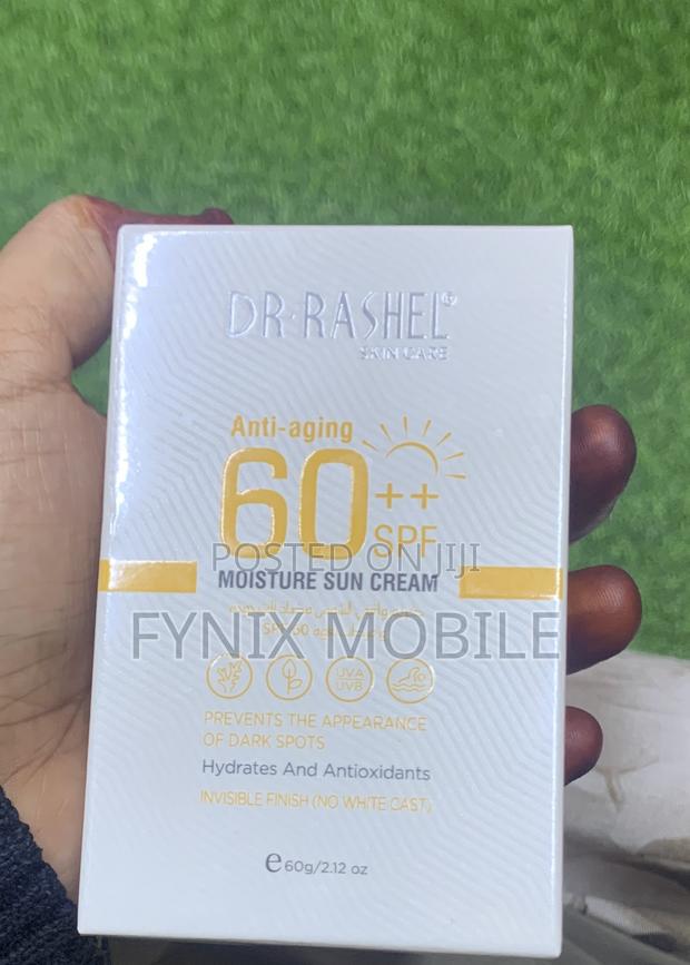 Sun Screen - thumbnail 4