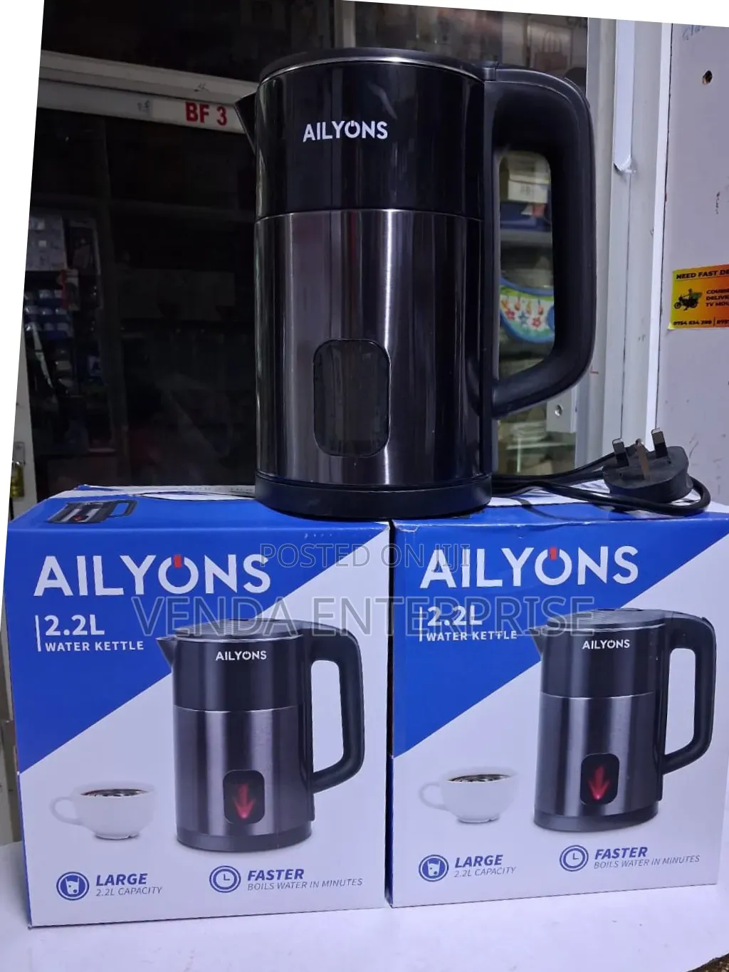 Ailyons Kettle Heater