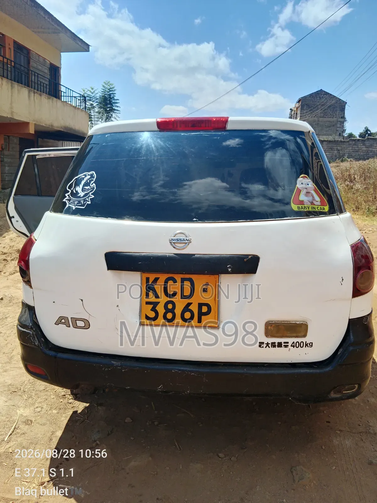 Nissan Advan 2010 White