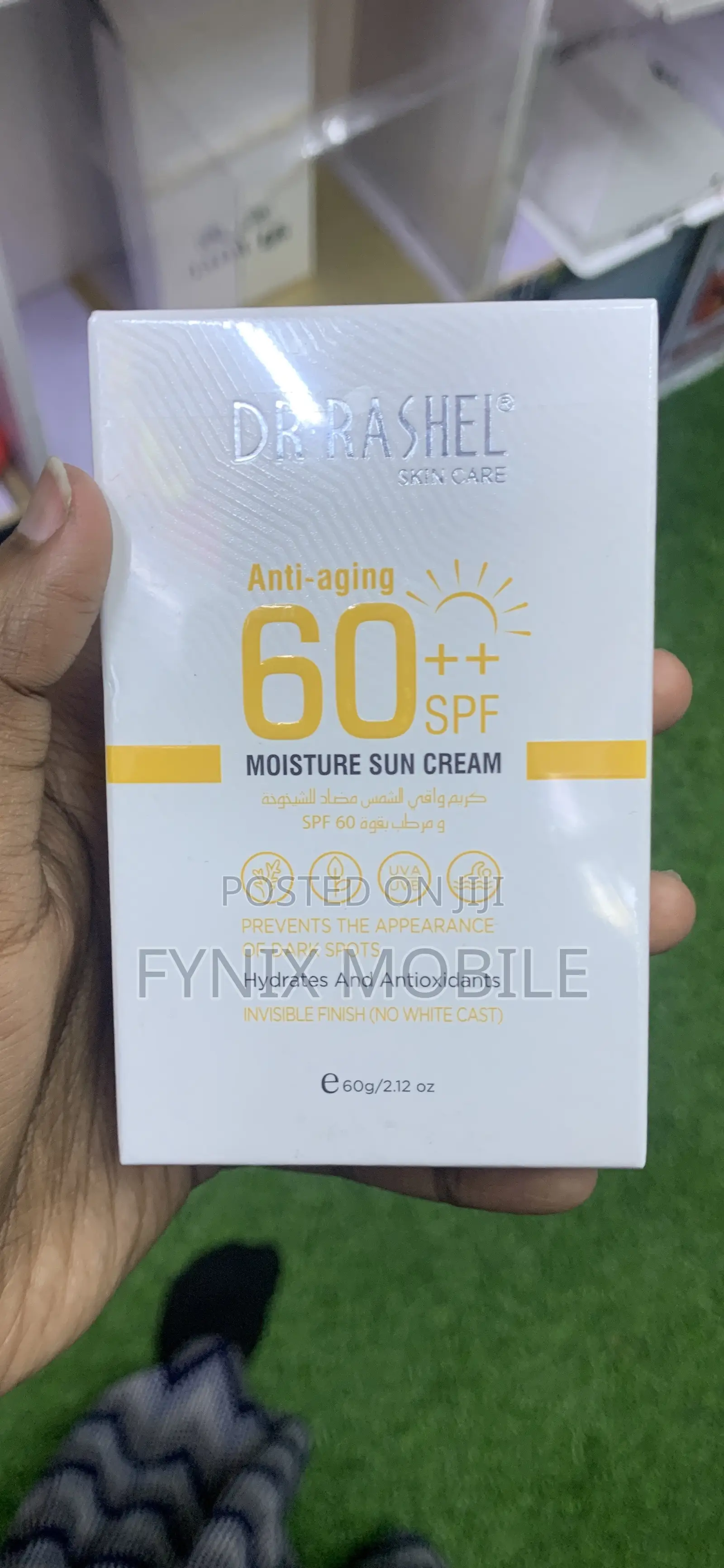 Sun Screen