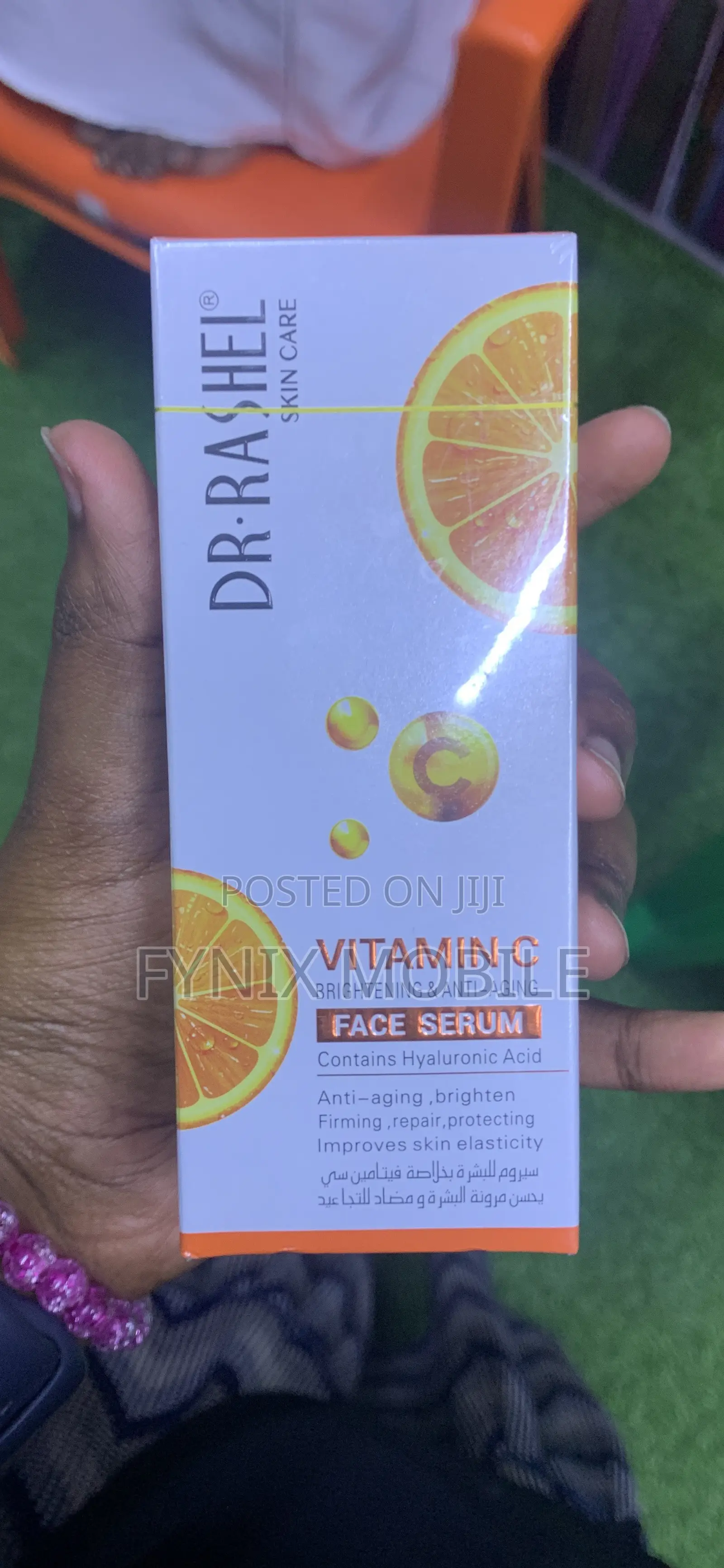Face Serum