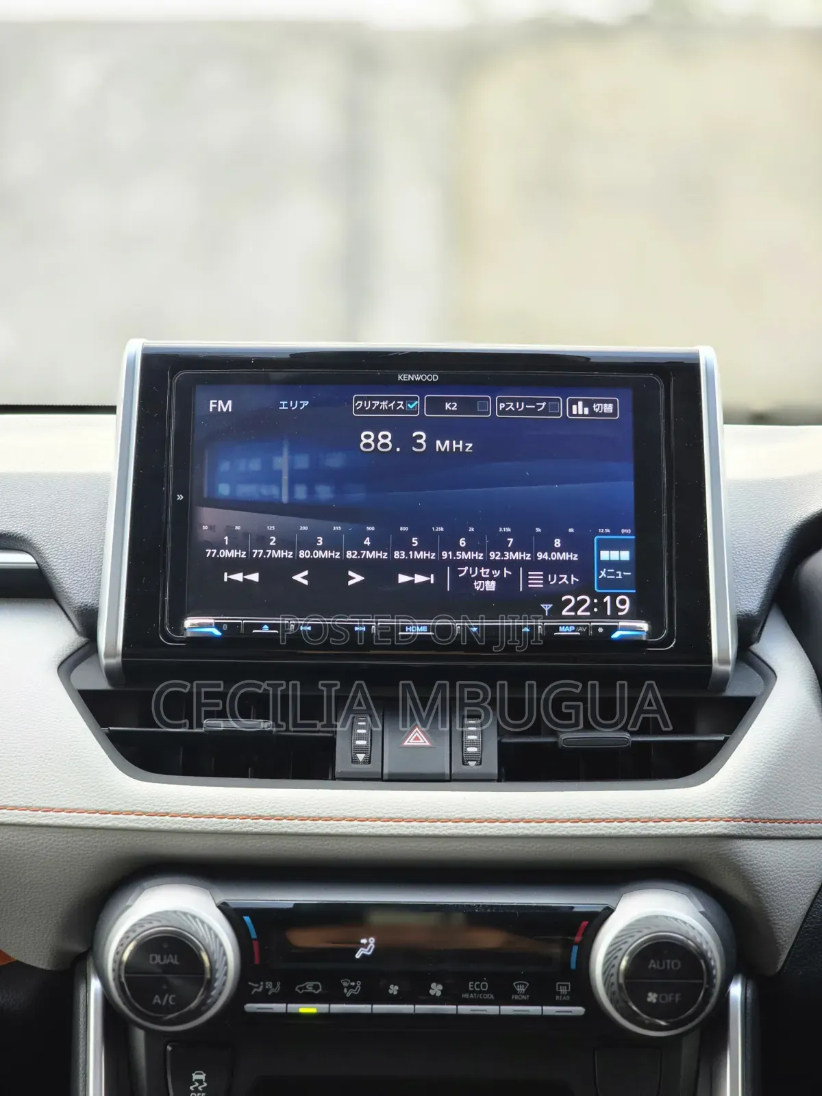 Toyota RAV4 Adventure 2019 Green