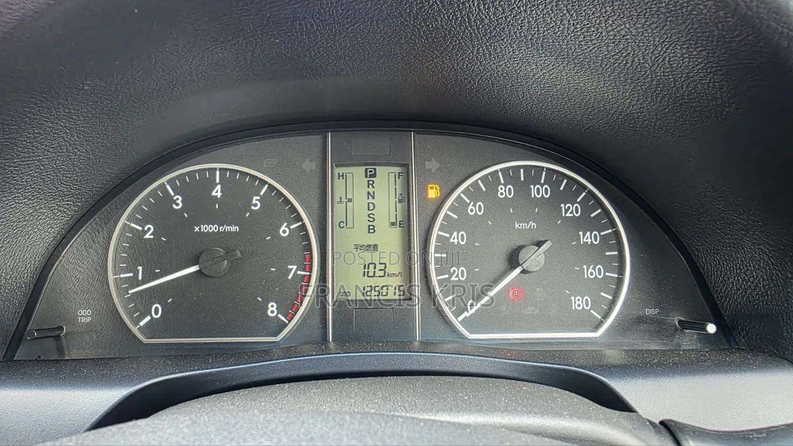 Toyota Premio 2011 White