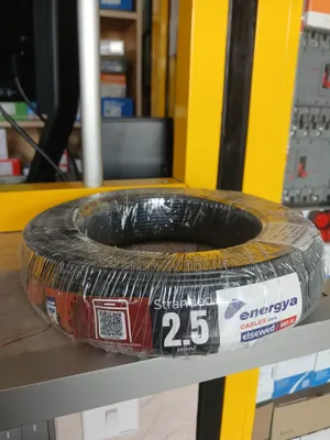 2.5mm Black Single Core Cable