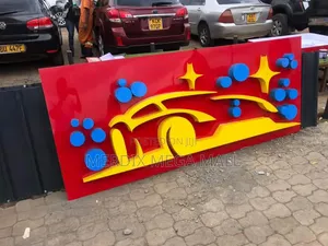 1qw23,Signages,3D Signage,2D Signage