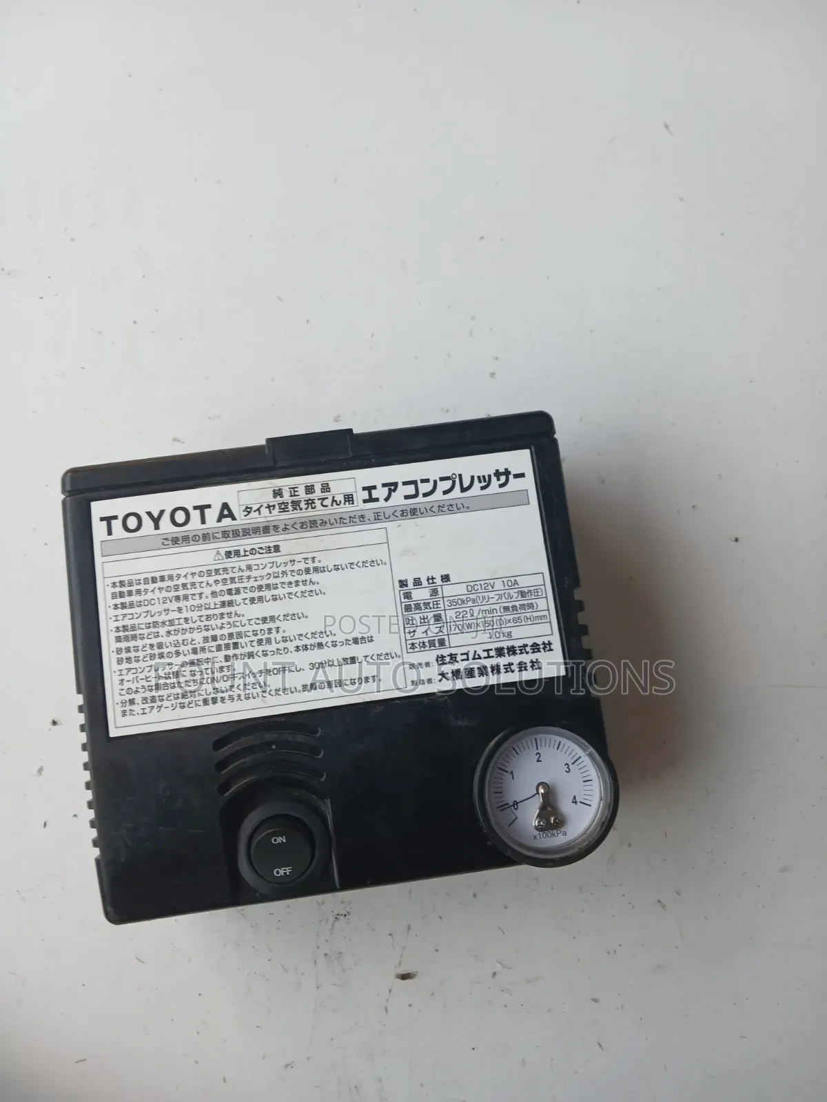 Air Pump Tire Compressor Toyota