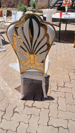 Zxc4,Flowered Bridal Seat
