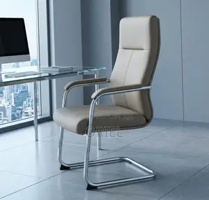 Office Chair : Brown Sled Base Ergonomic Waiting Chair