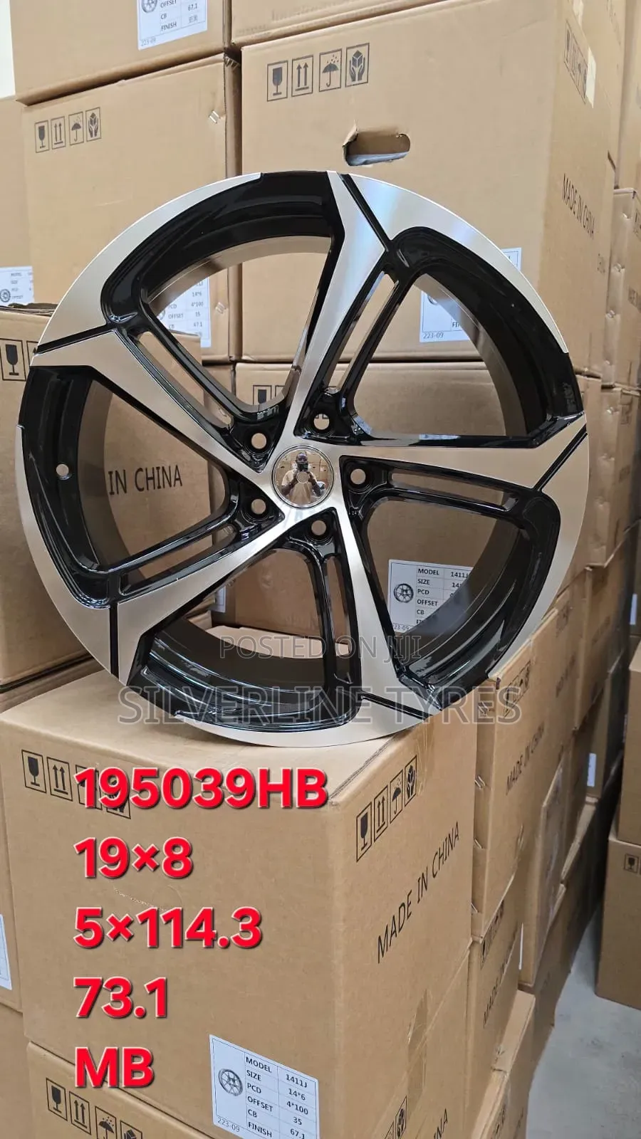 Rim Size 19inch