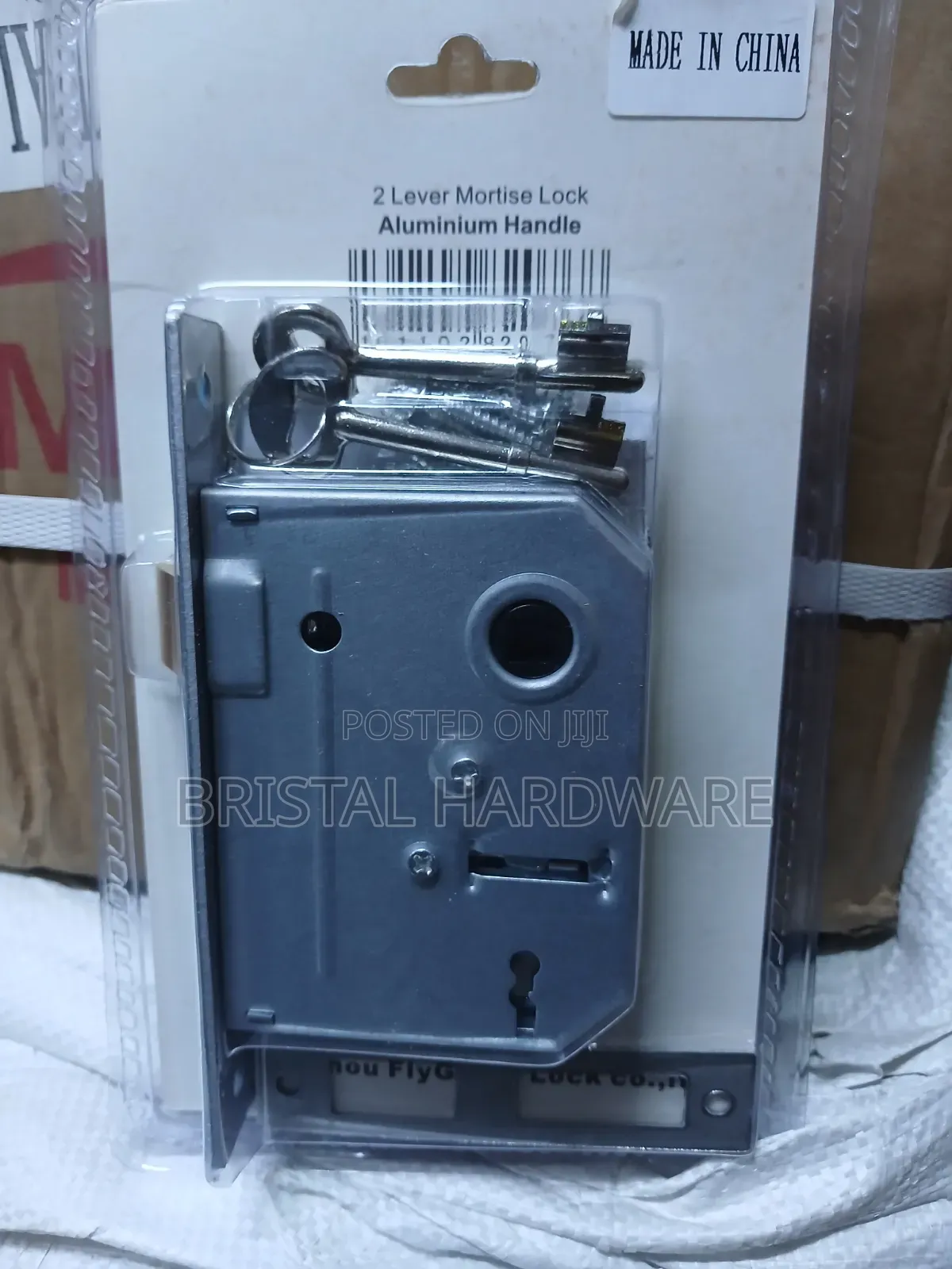 2-Lever Door Lock