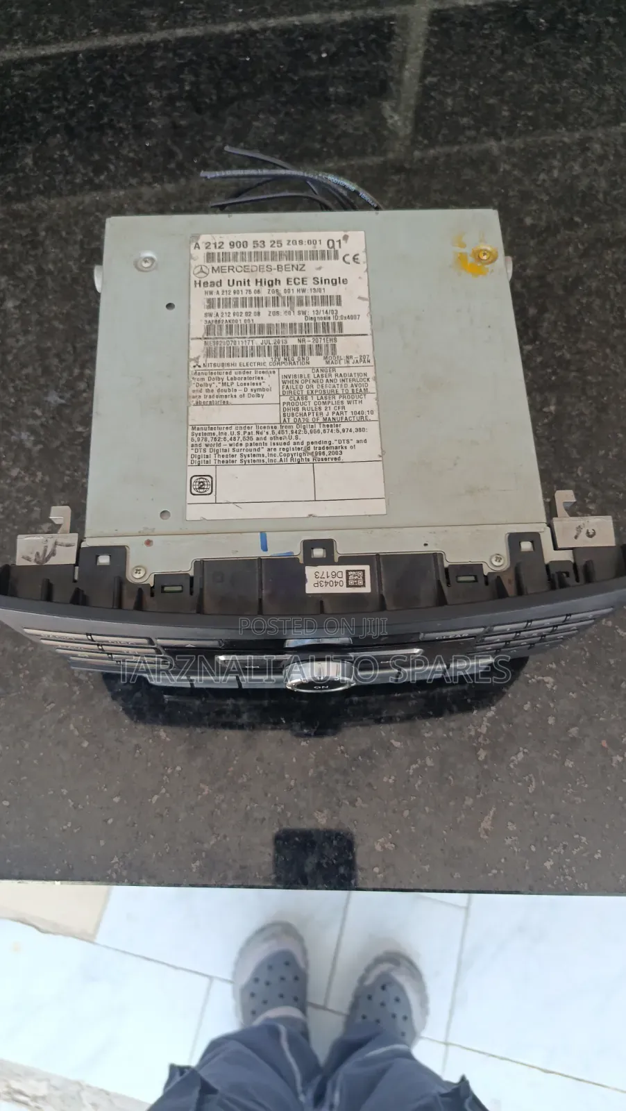 W212 Radio System