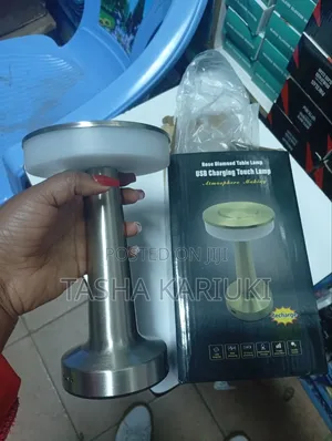 Modern Touch Sensor Dumbbell Lamp – Rechargeable LED