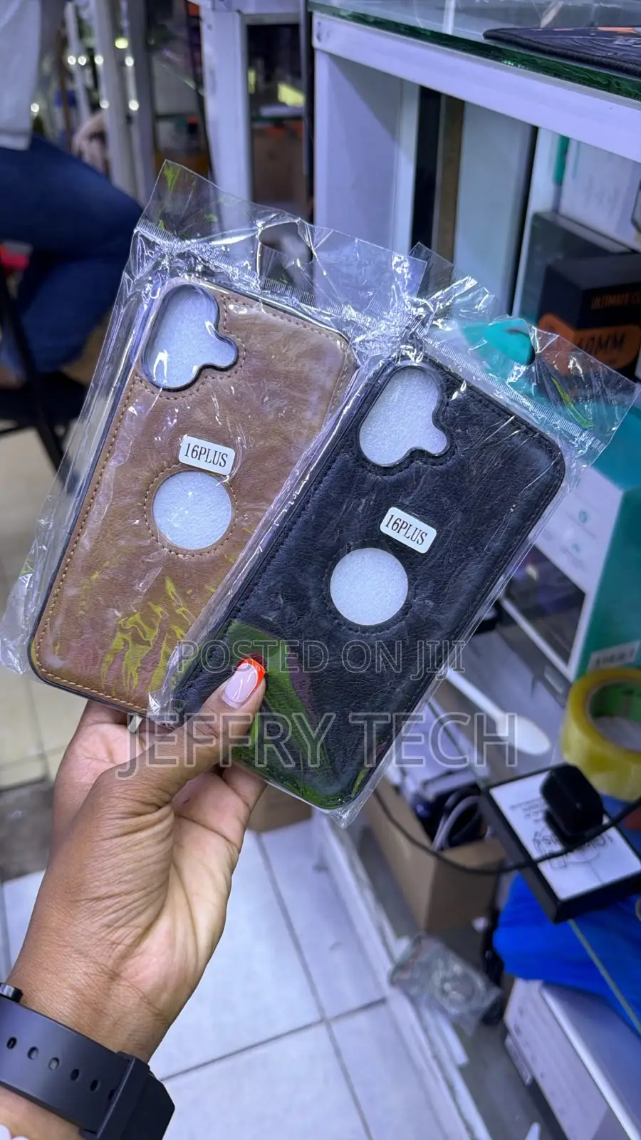 PU Leather Protective Covers iPhone 17 Series.