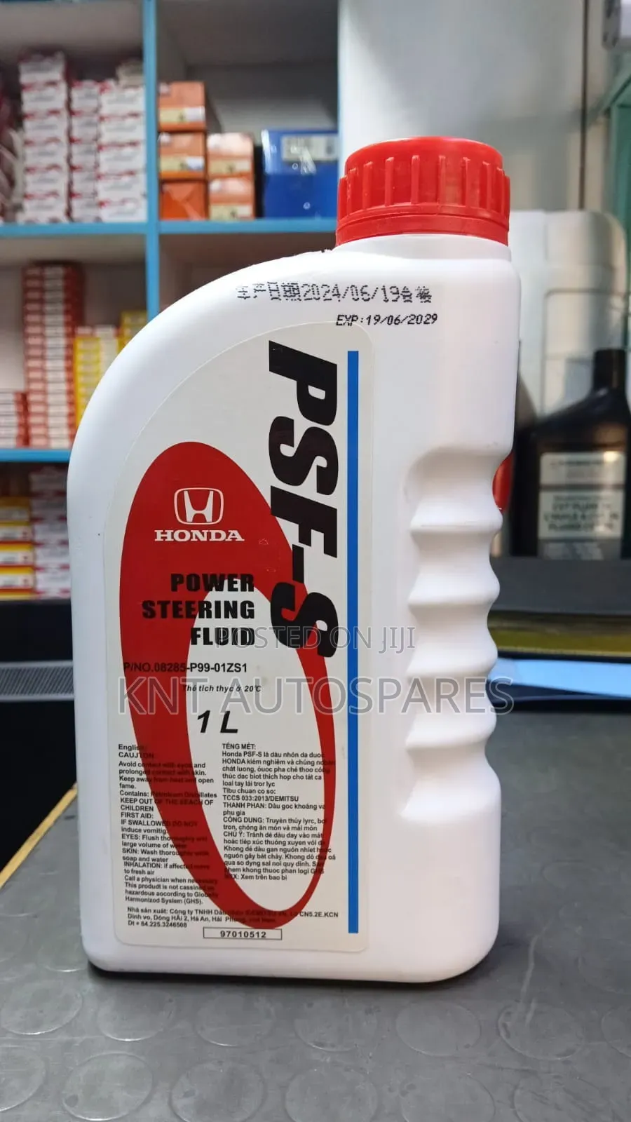 Power Steering Fluid Honda