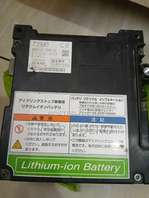 Lithium-Ion Battery for Sell