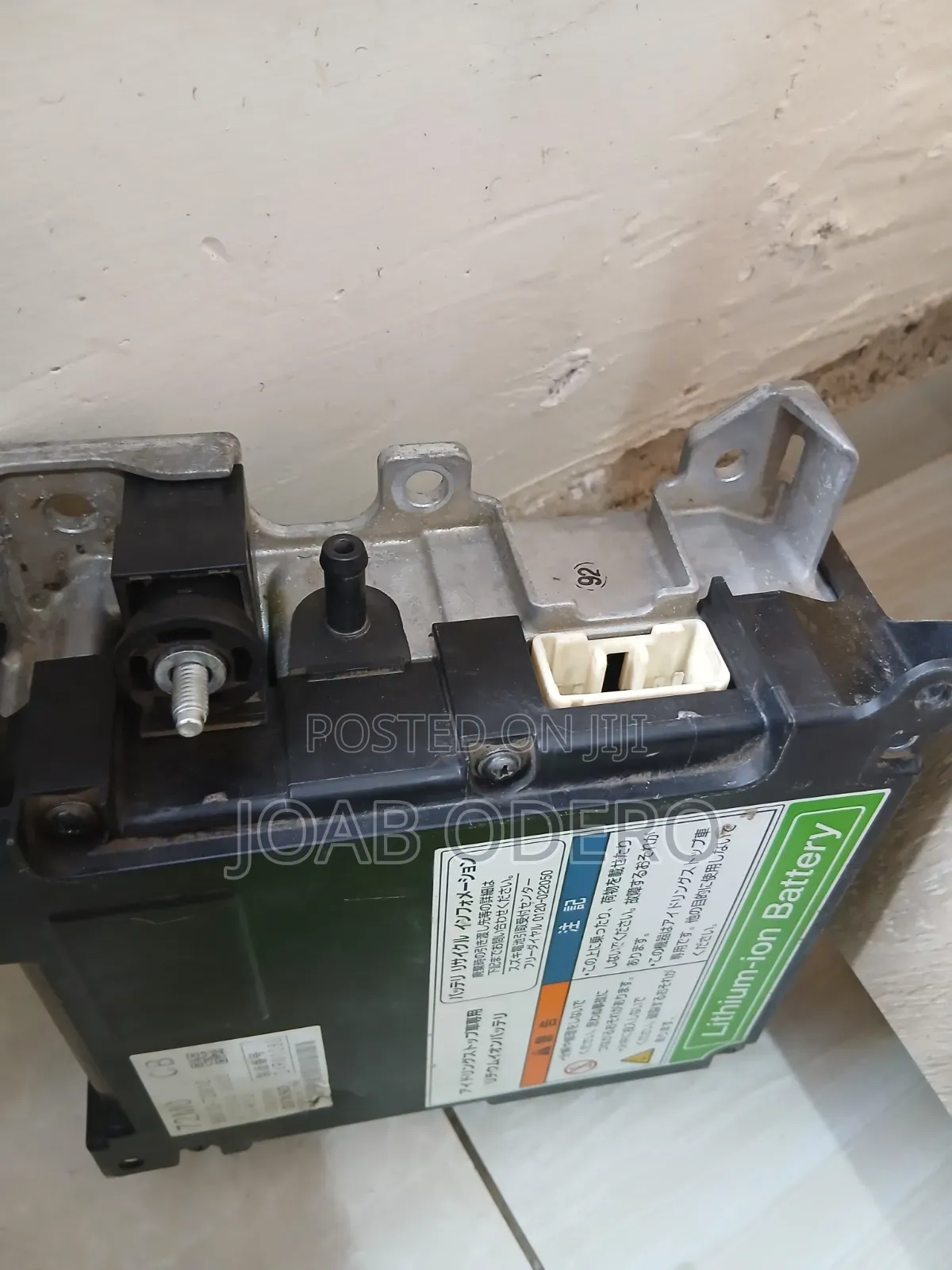Lithium-Ion Battery for Sell